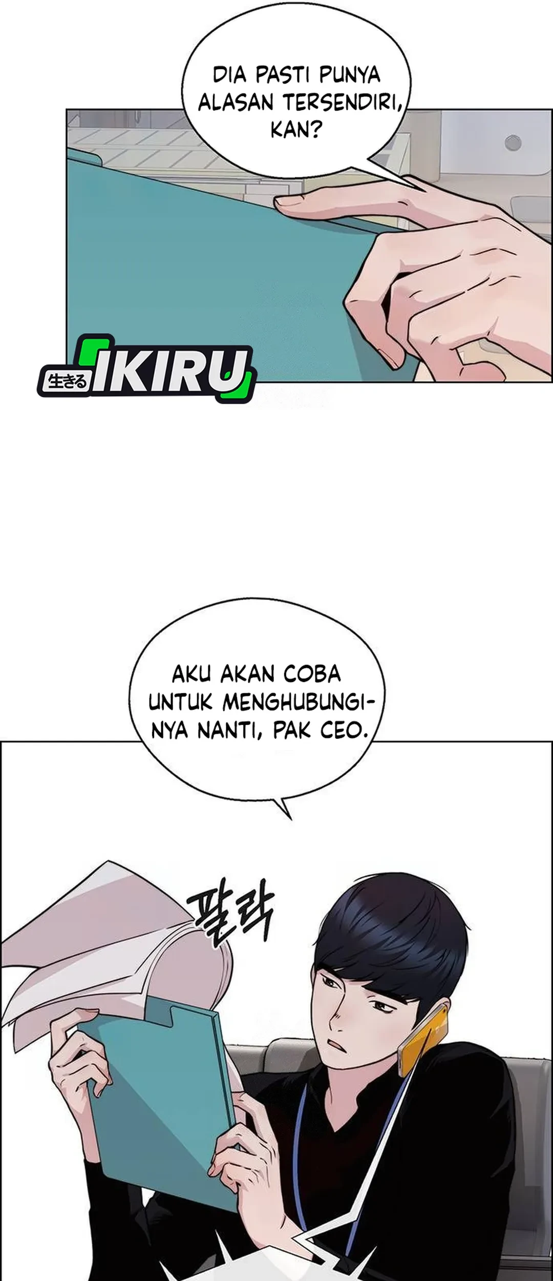 The Man Chapter 237 - halaman 29