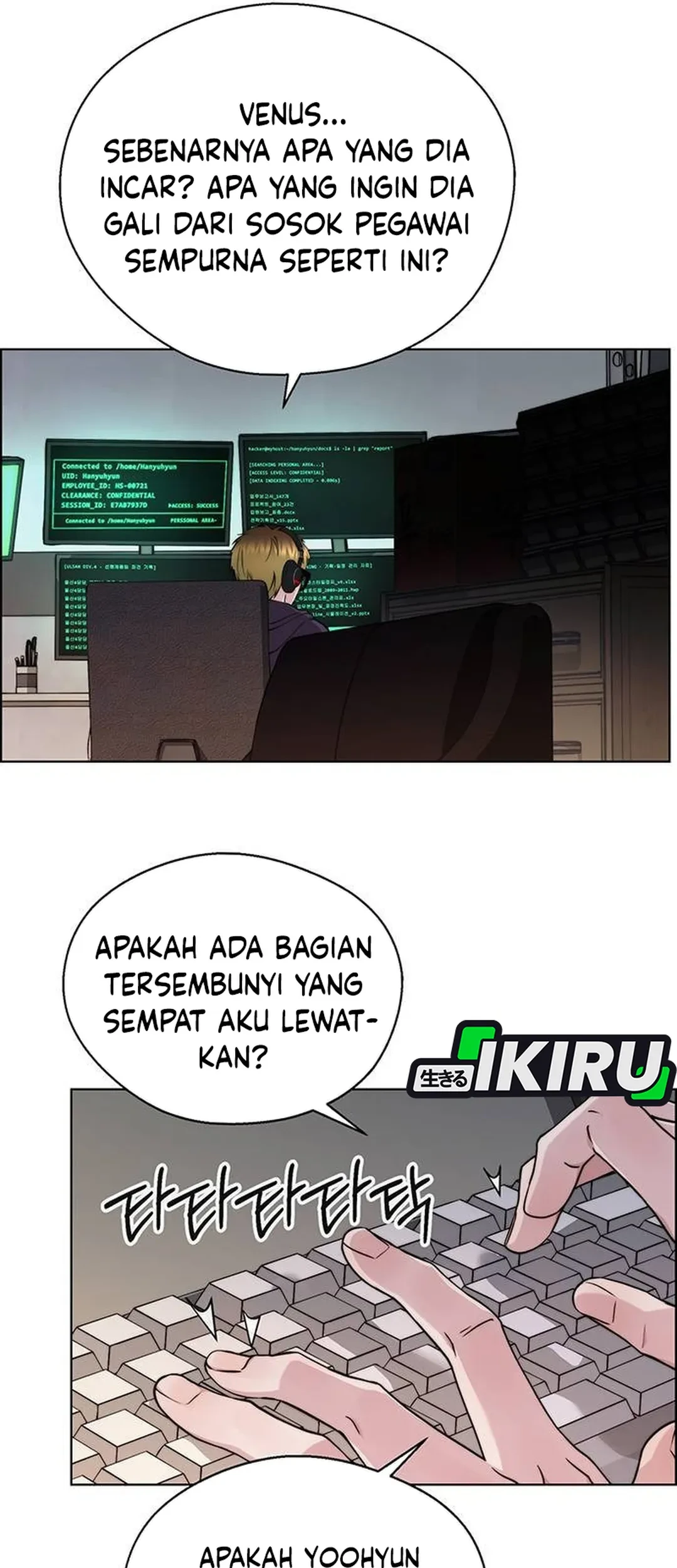 The Man Chapter 237 - halaman 39