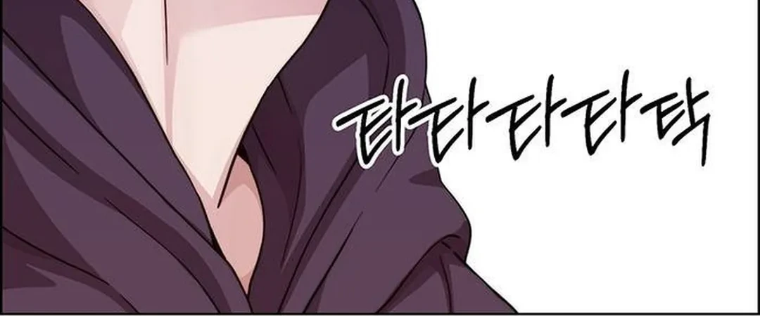 The Man Chapter 237 - halaman 45