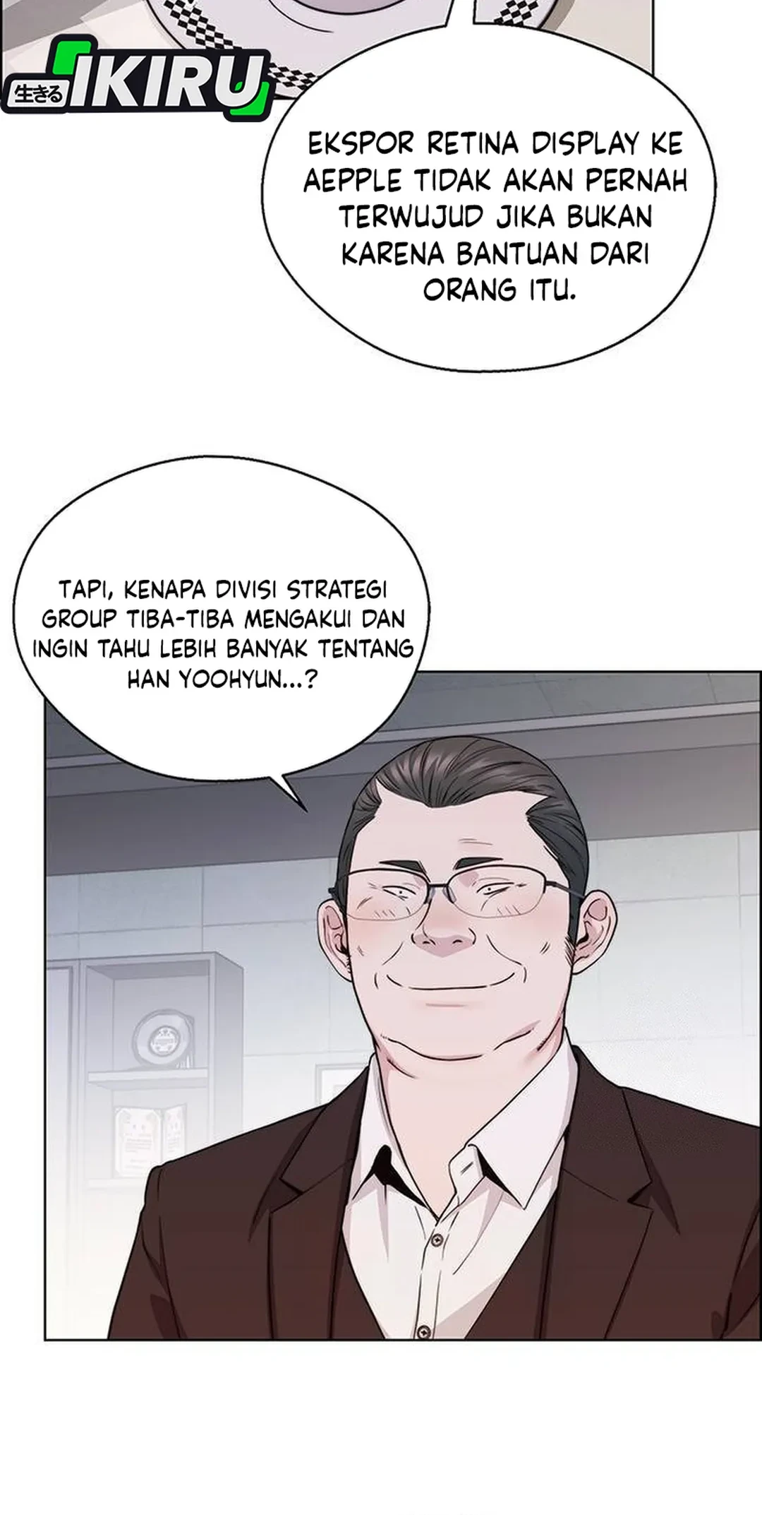 The Man Chapter 237 - halaman 49