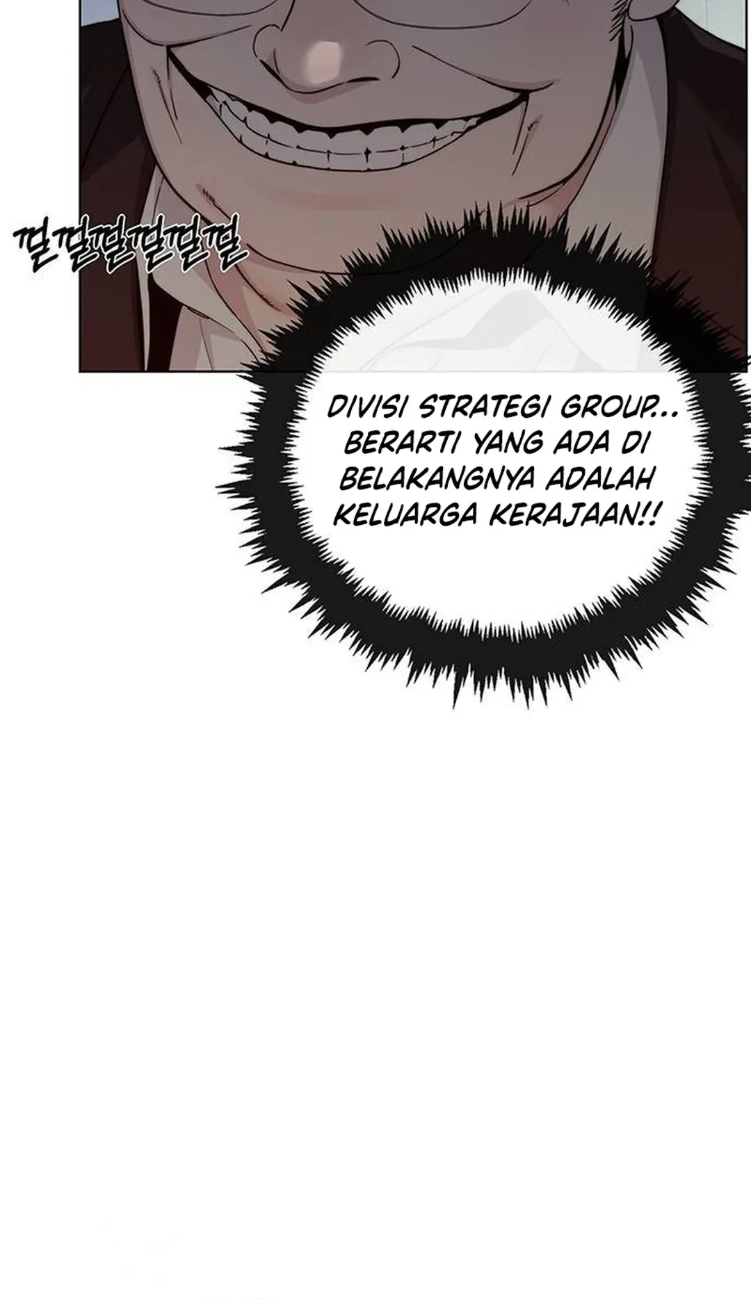 The Man Chapter 237 - halaman 51