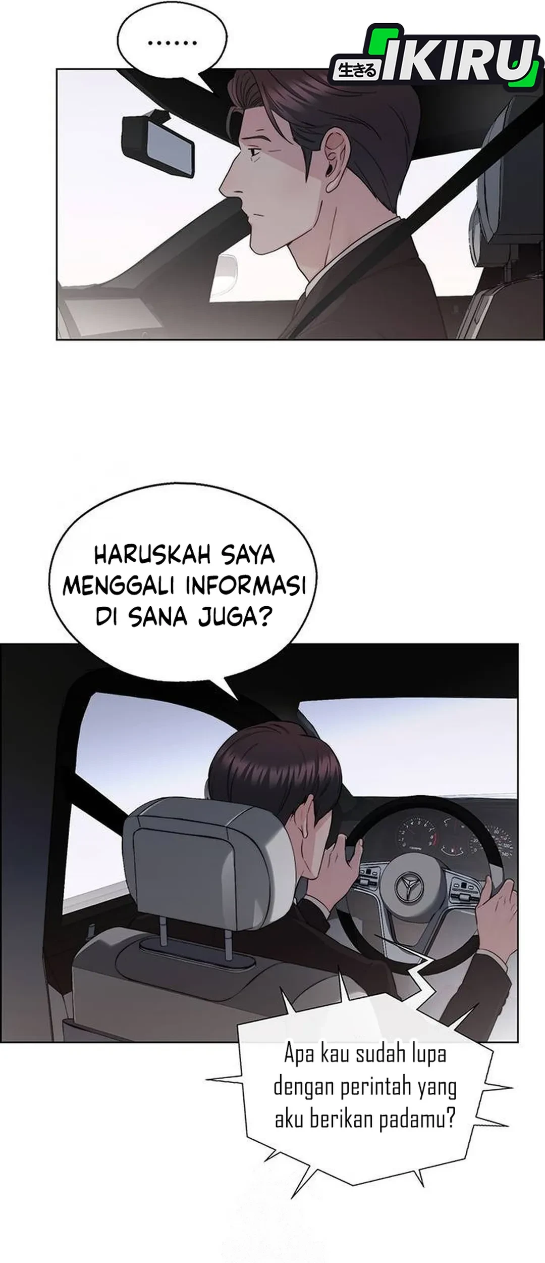 The Man Chapter 237 - halaman 64