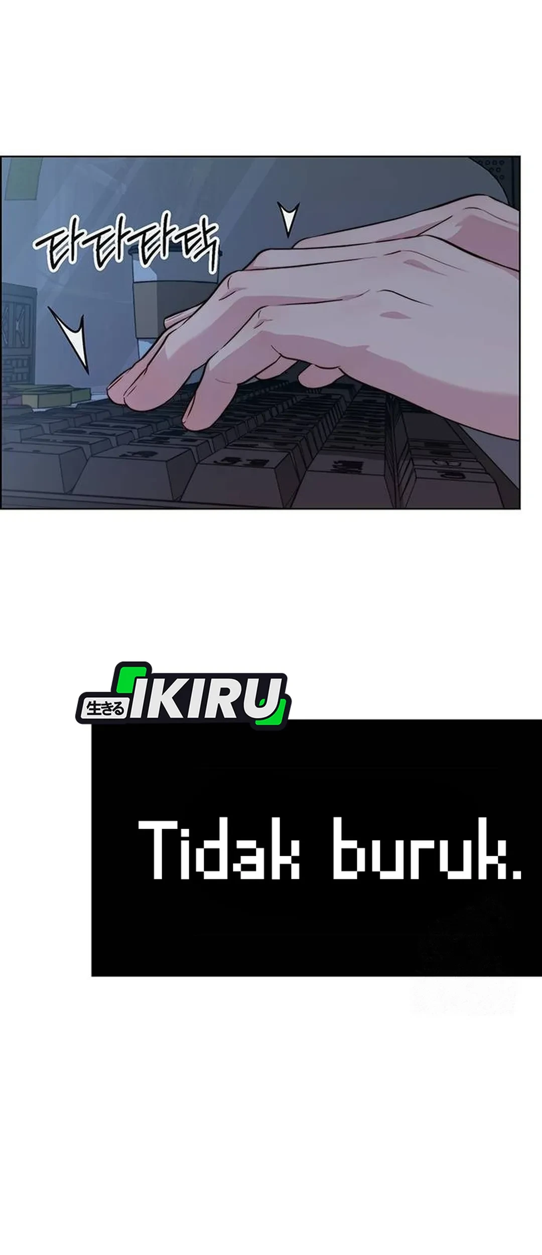 The Man Chapter 237 - halaman 72
