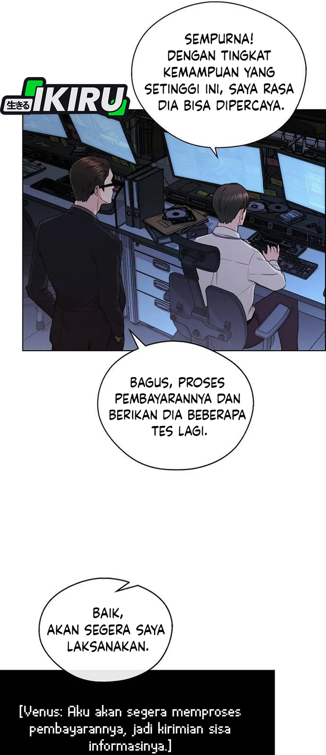 The Man Chapter 237 - halaman 78