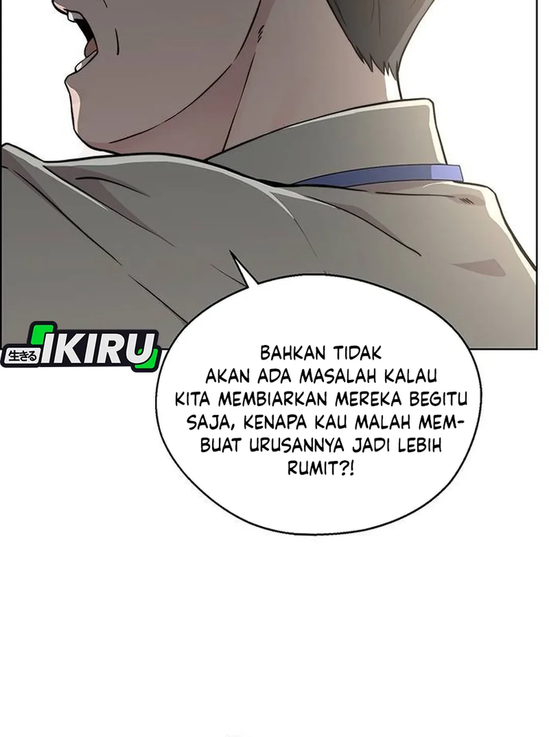 The Man Chapter 237 - halaman 8