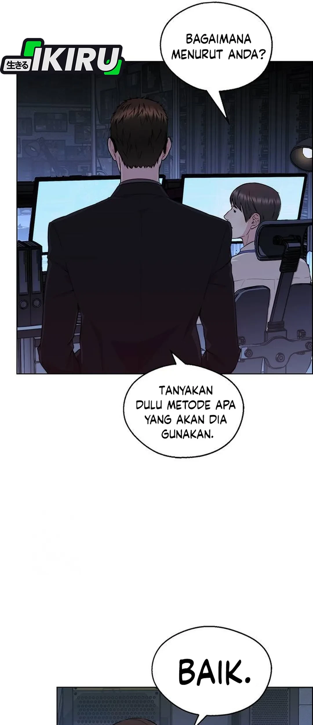 The Man Chapter 237 - halaman 82
