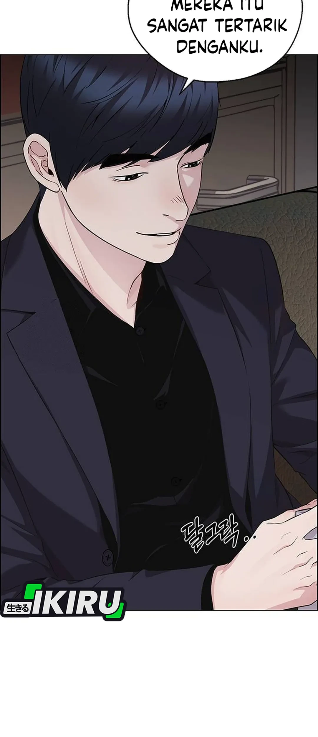 The Man Chapter 237 - halaman 95