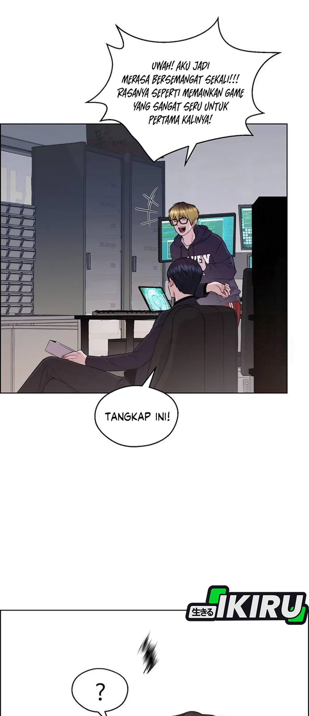 The Man Chapter 237 - halaman 96