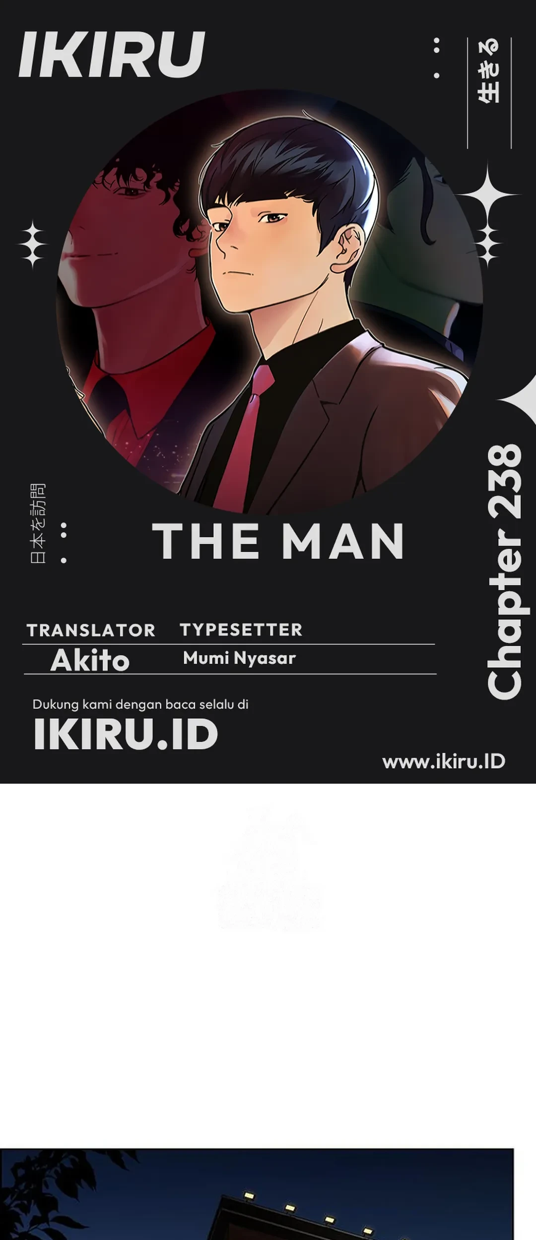 The Man Chapter 238 - halaman 1
