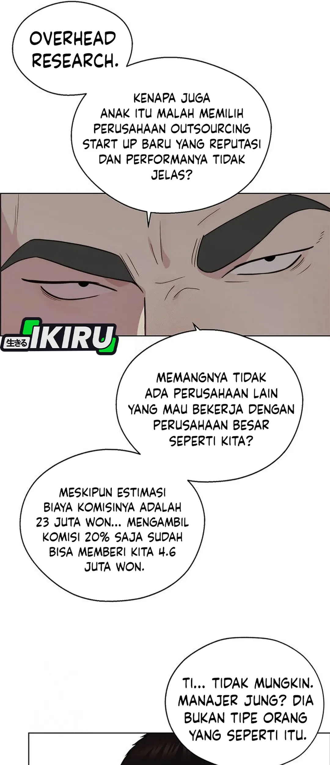 The Man Chapter 238 - halaman 19