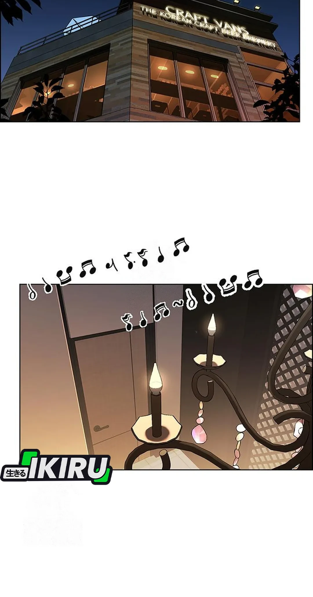 The Man Chapter 238 - halaman 2
