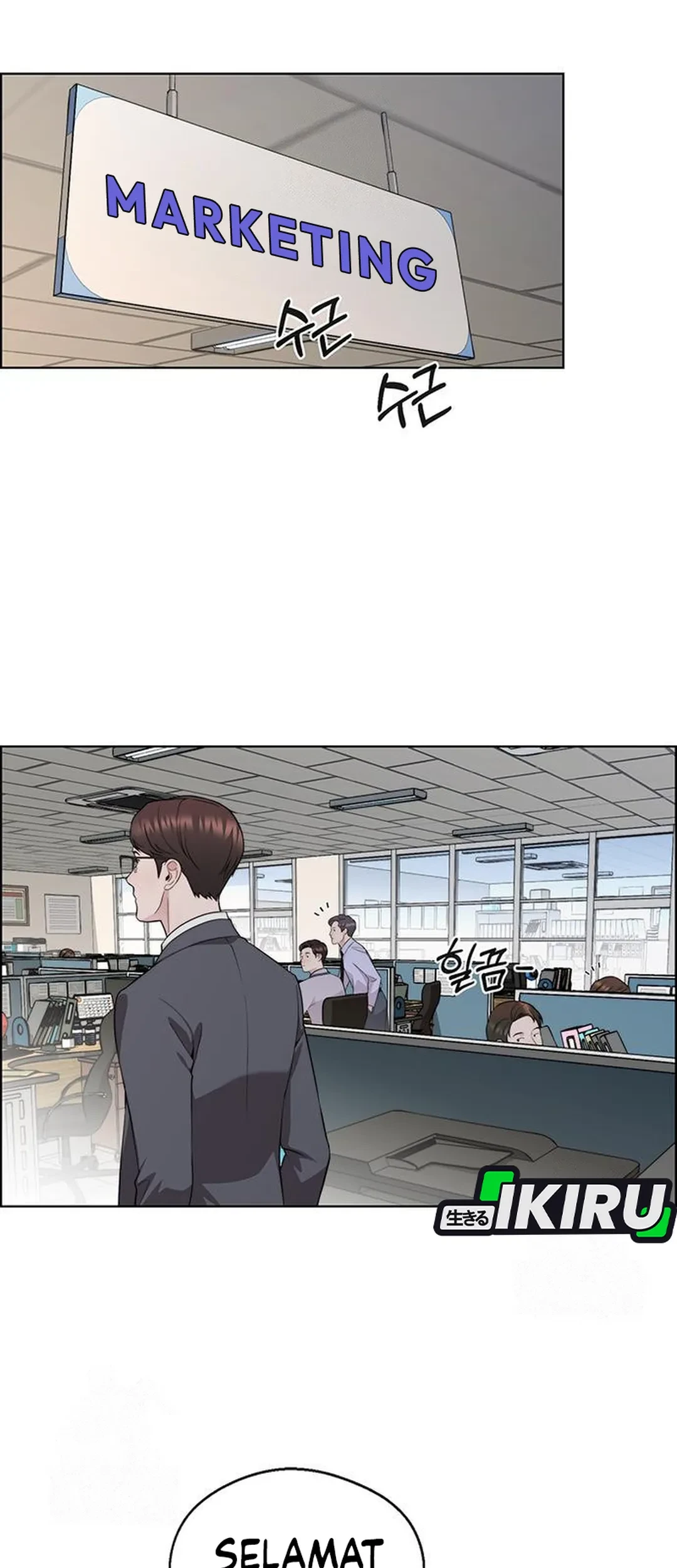 The Man Chapter 238 - halaman 29