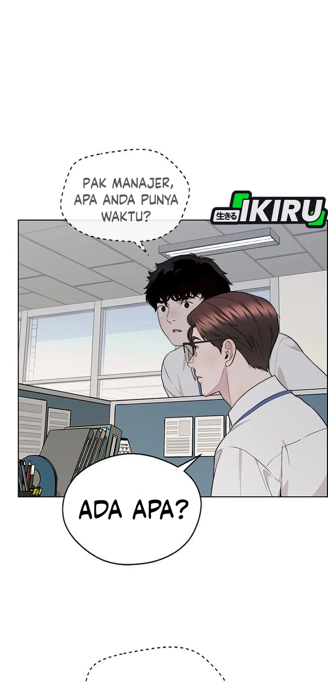 The Man Chapter 238 - halaman 32