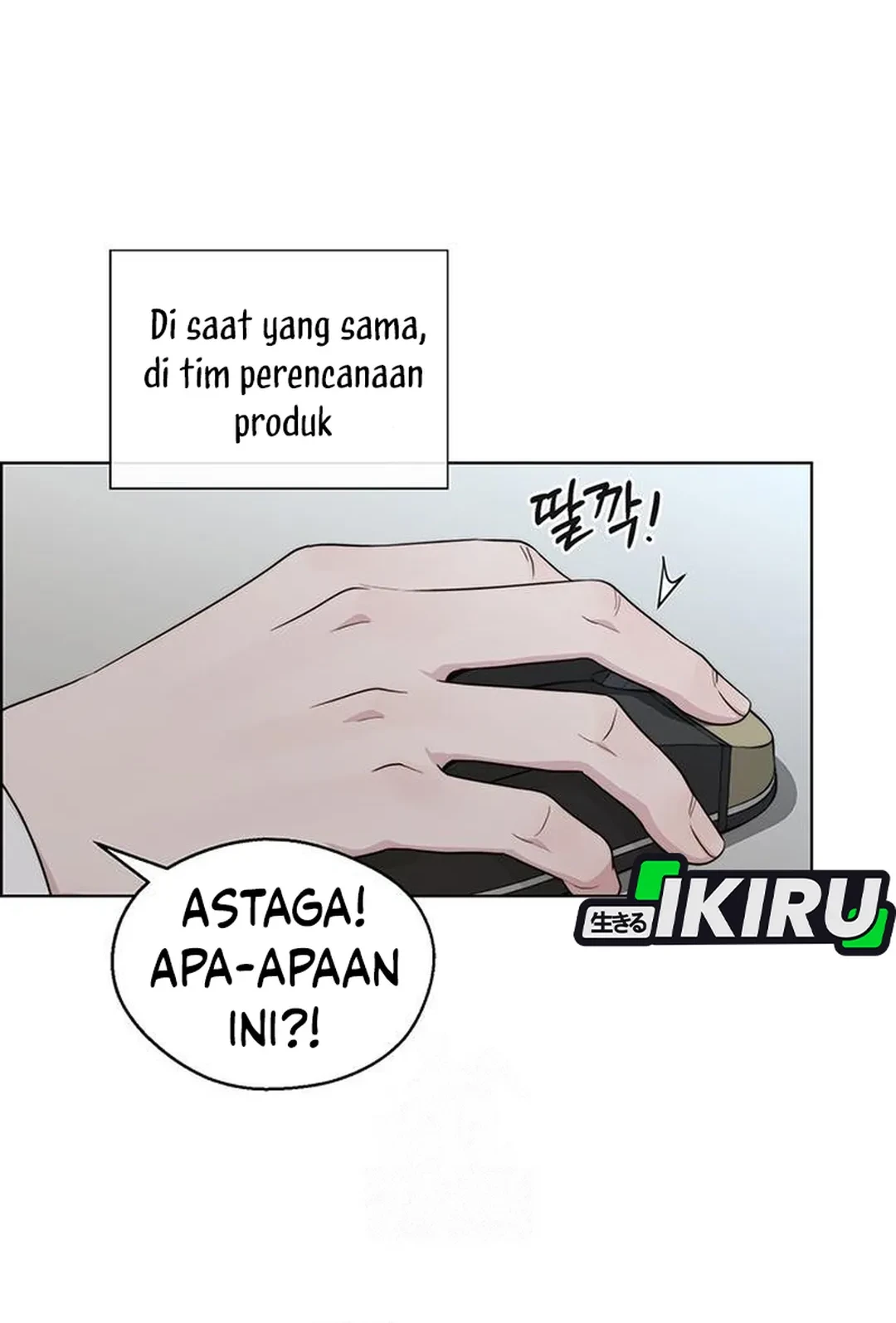 The Man Chapter 238 - halaman 34