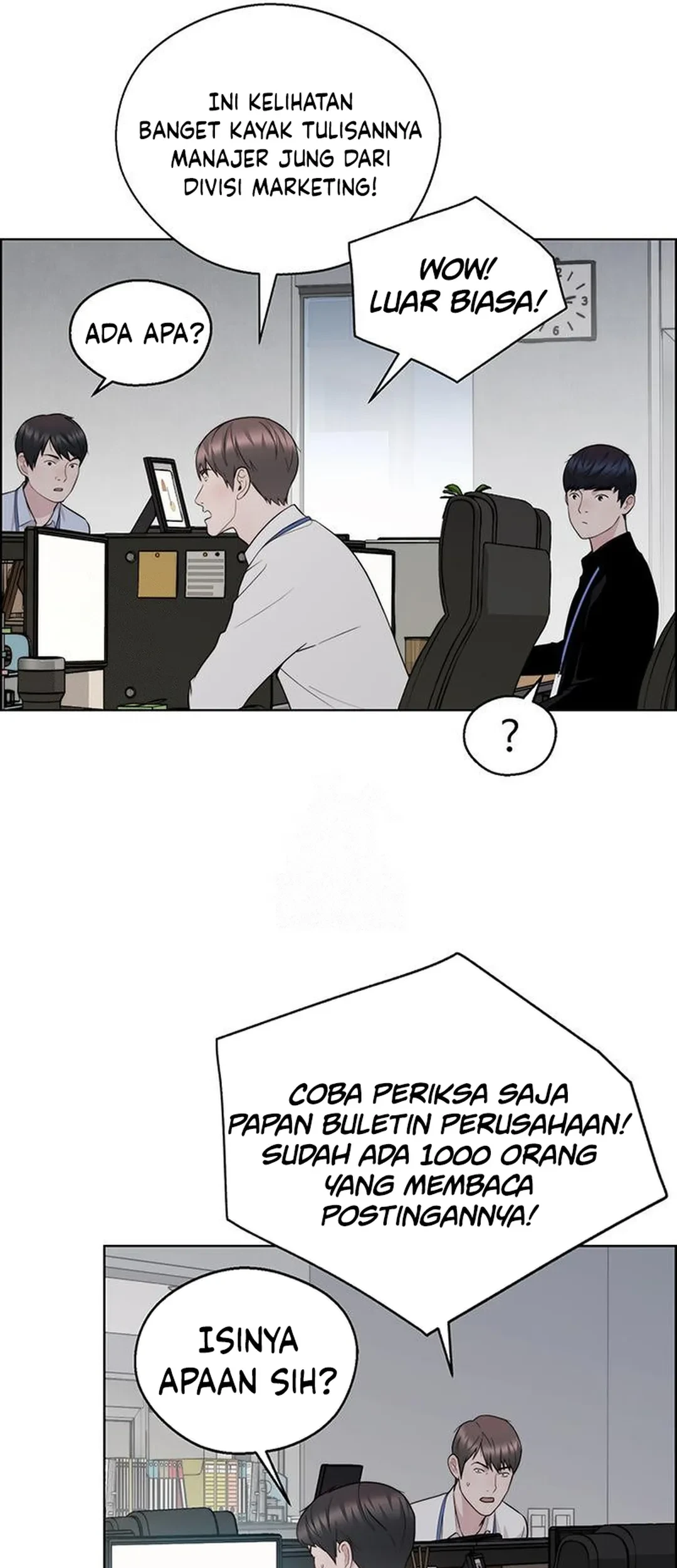 The Man Chapter 238 - halaman 35
