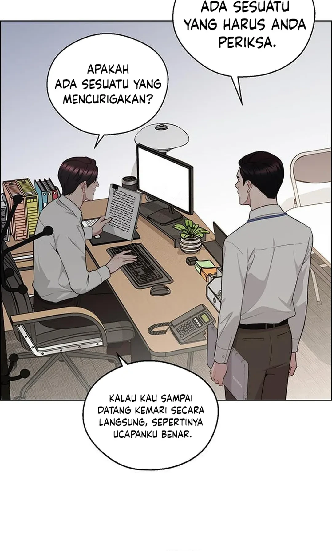 The Man Chapter 238 - halaman 40