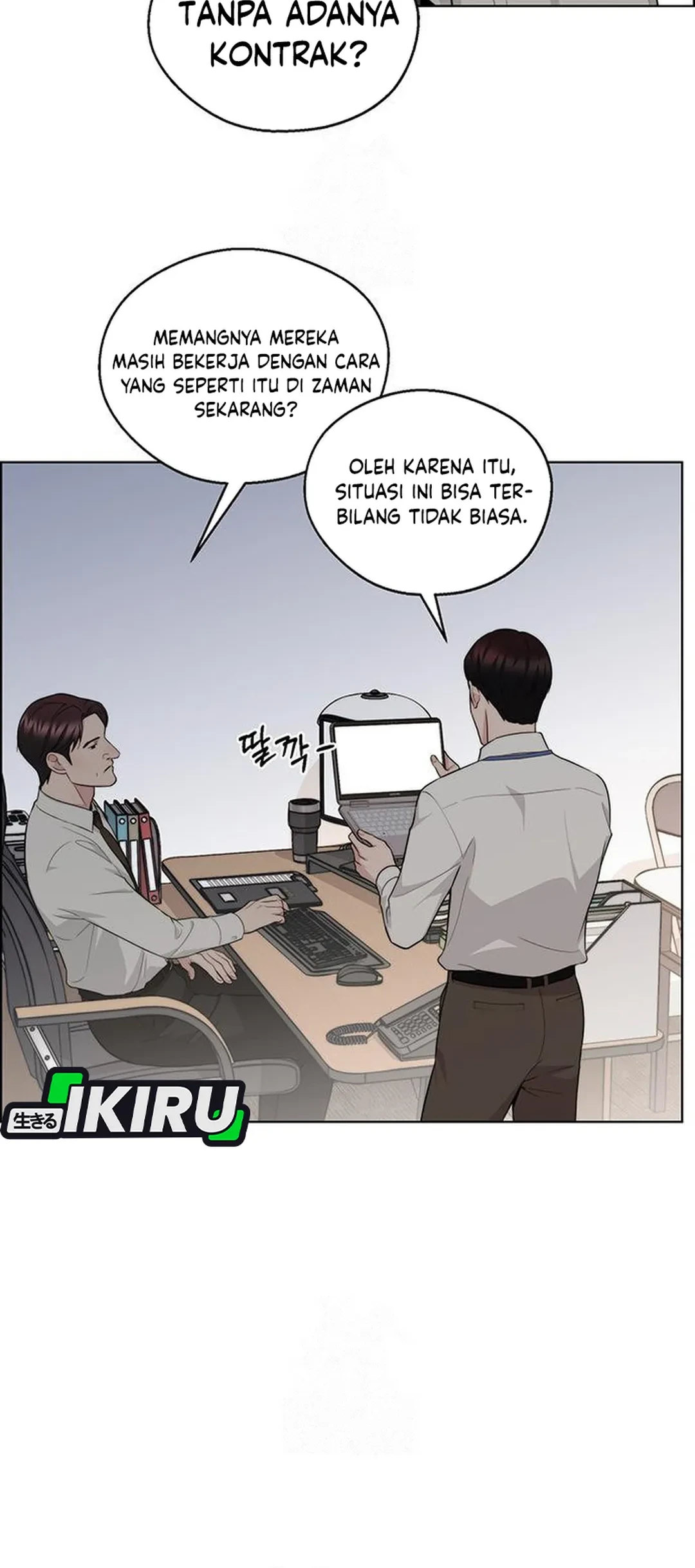 The Man Chapter 238 - halaman 44