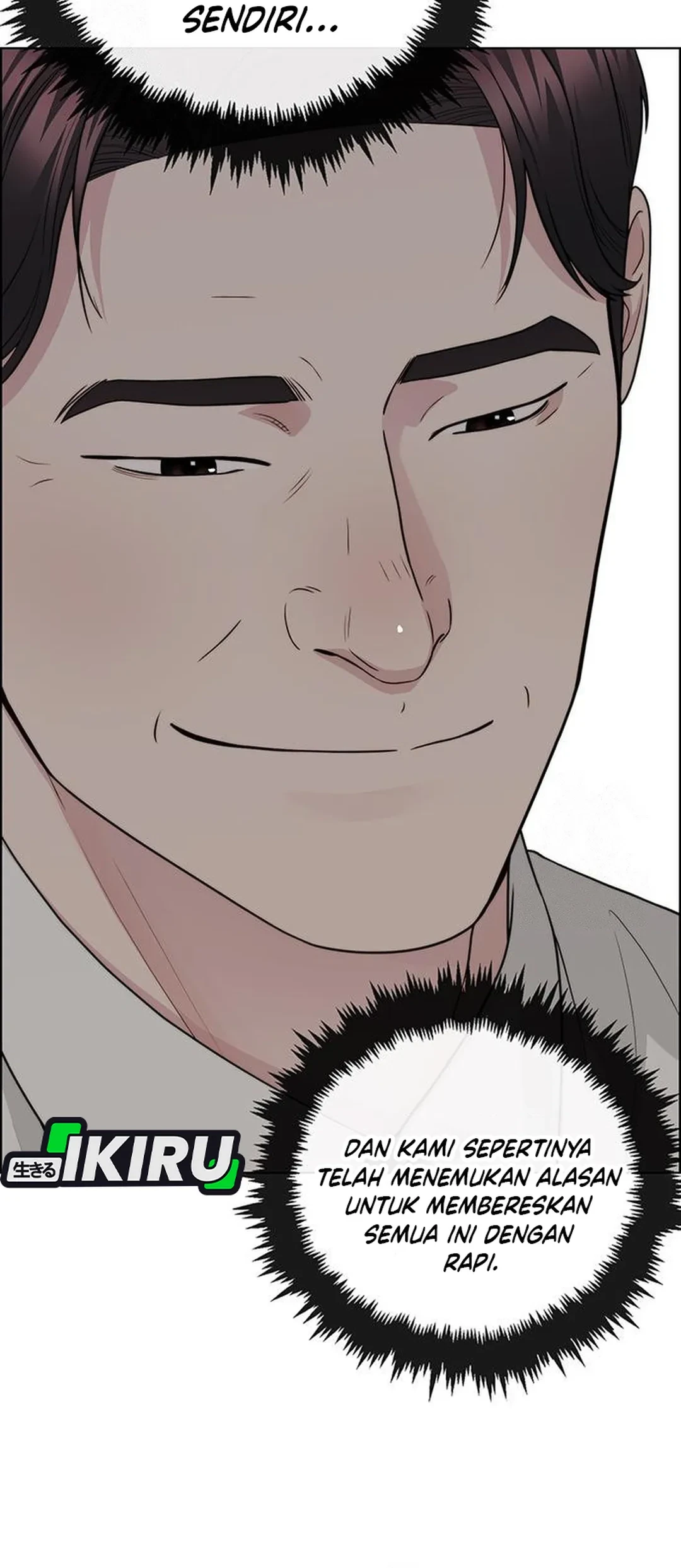 The Man Chapter 238 - halaman 48