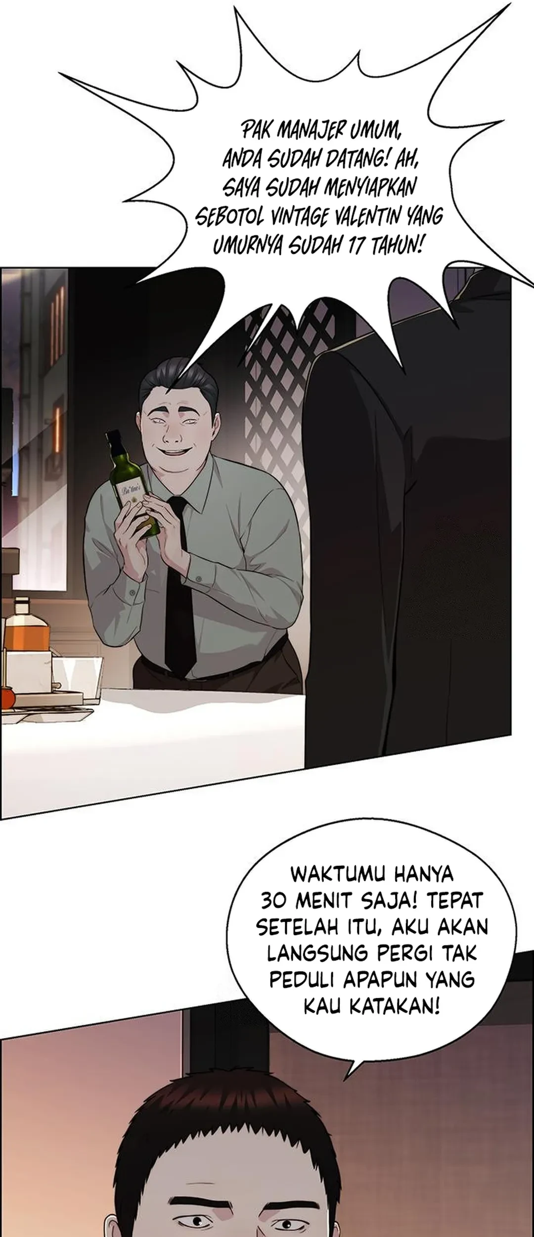 The Man Chapter 238 - halaman 5