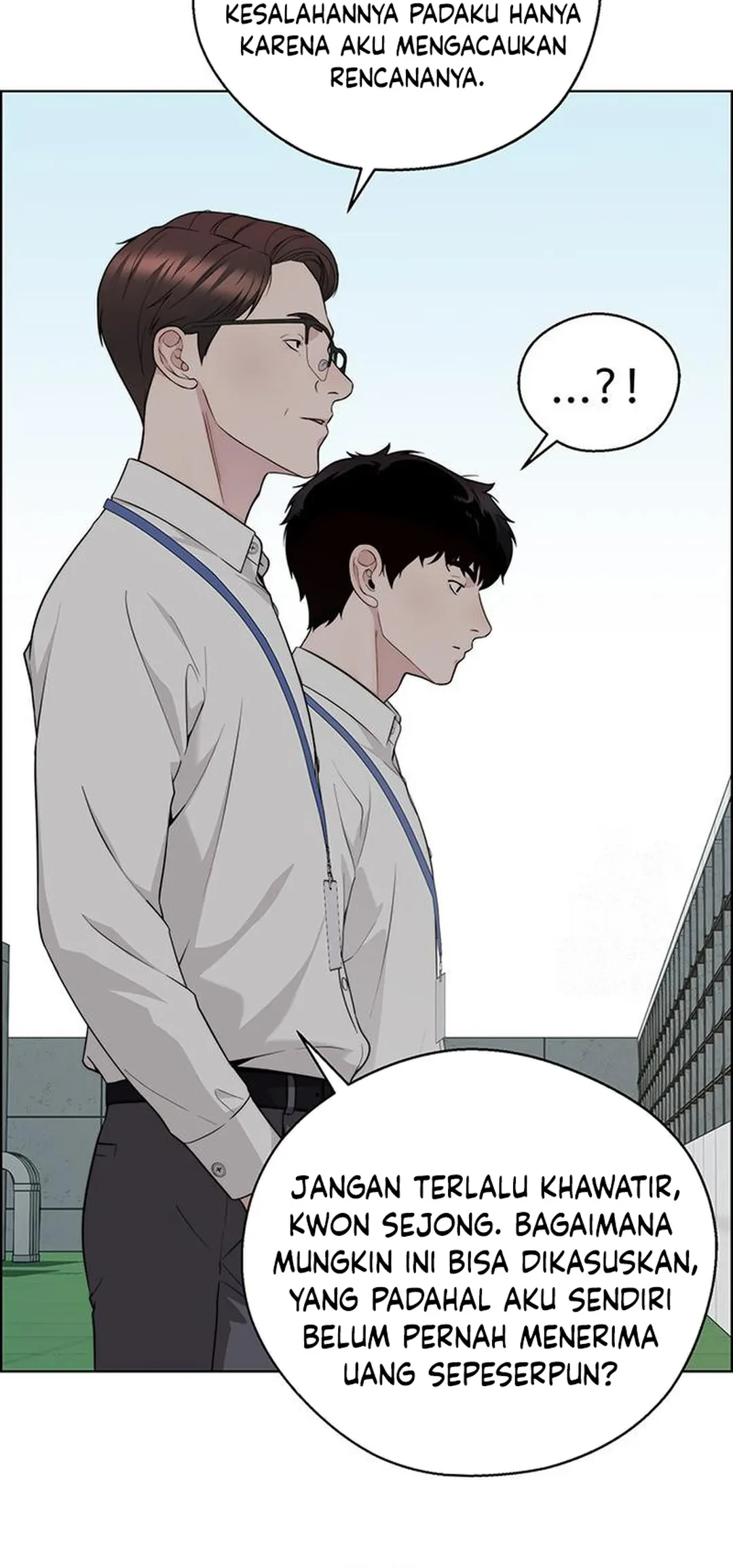 The Man Chapter 238 - halaman 54