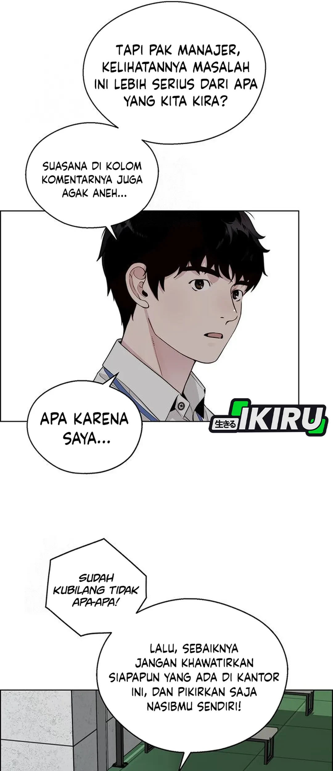 The Man Chapter 238 - halaman 55