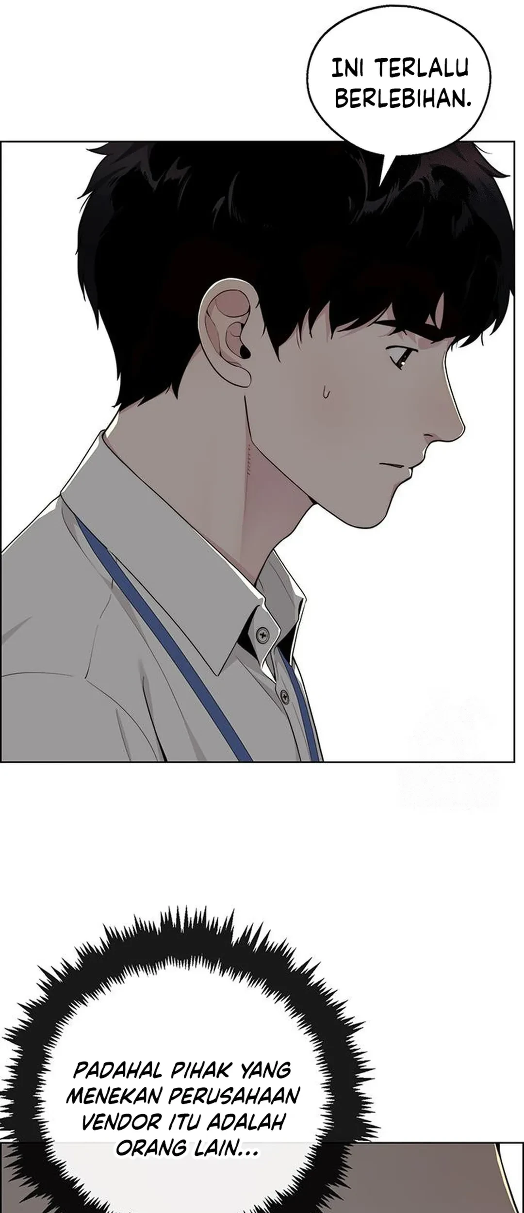 The Man Chapter 238 - halaman 57