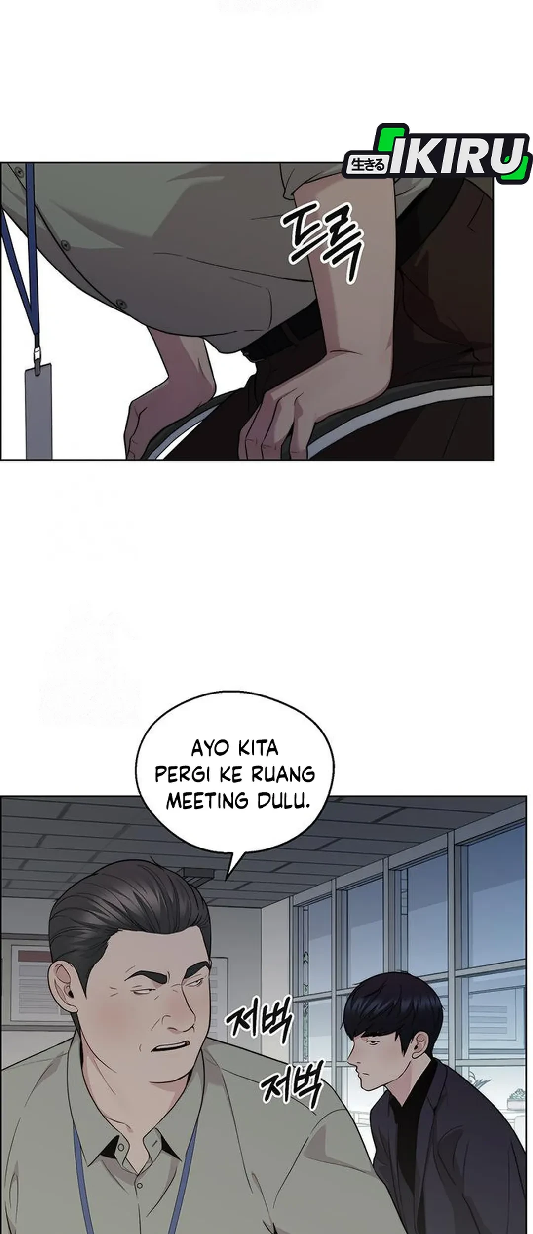 The Man Chapter 238 - halaman 65