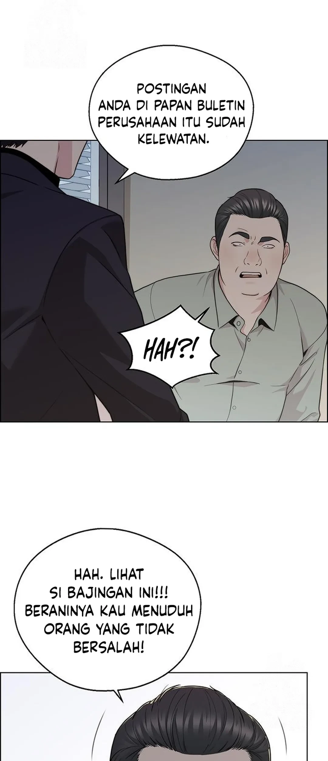 The Man Chapter 238 - halaman 67