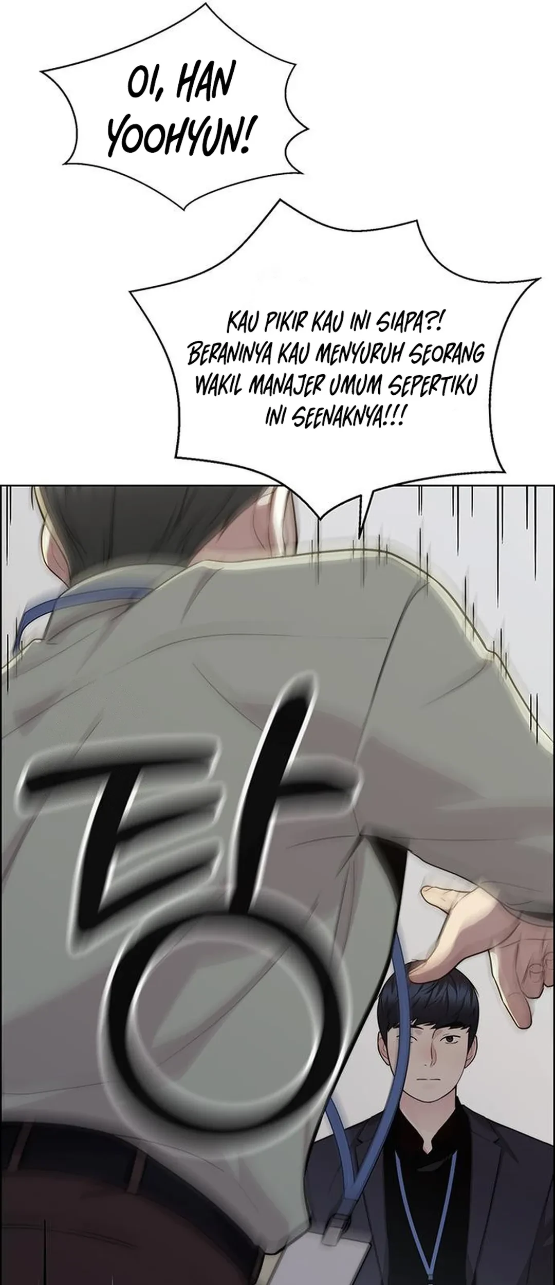 The Man Chapter 238 - halaman 69