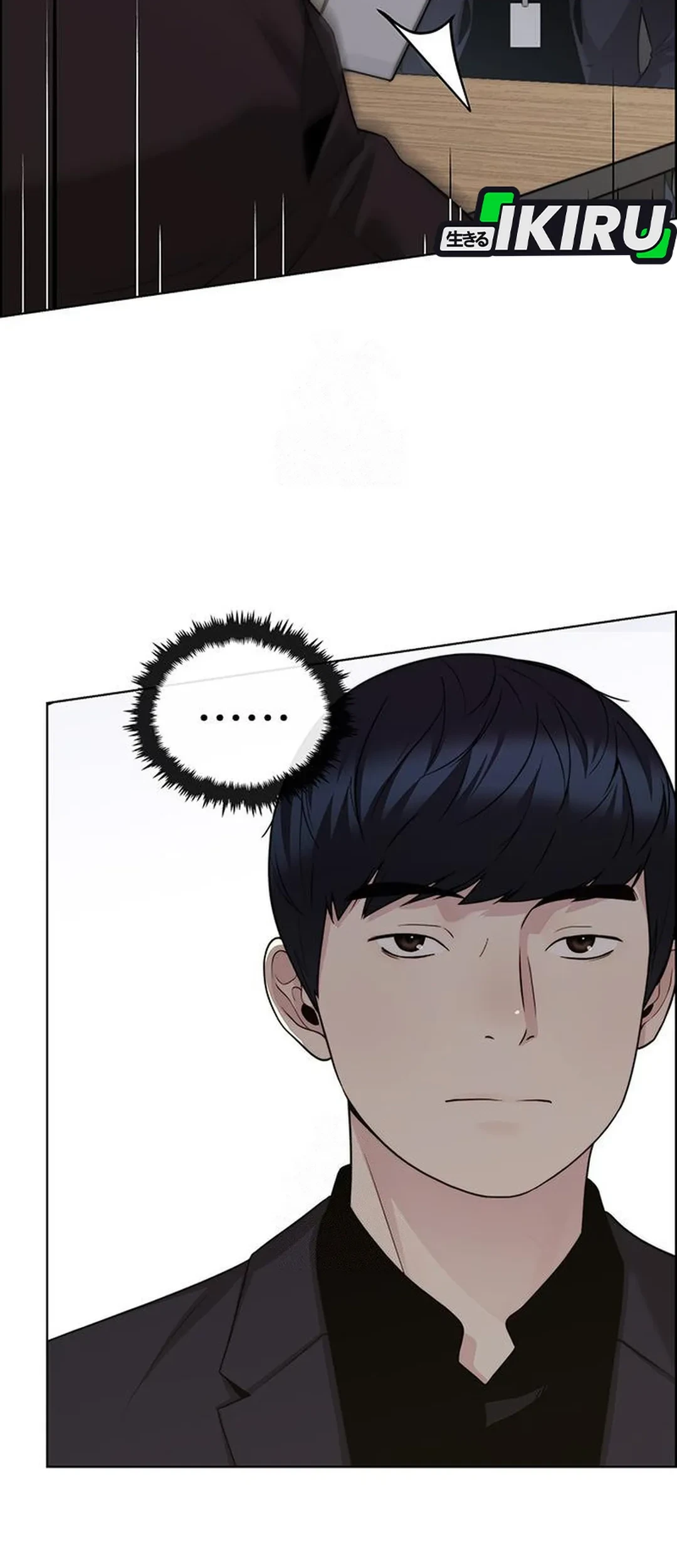 The Man Chapter 238 - halaman 70