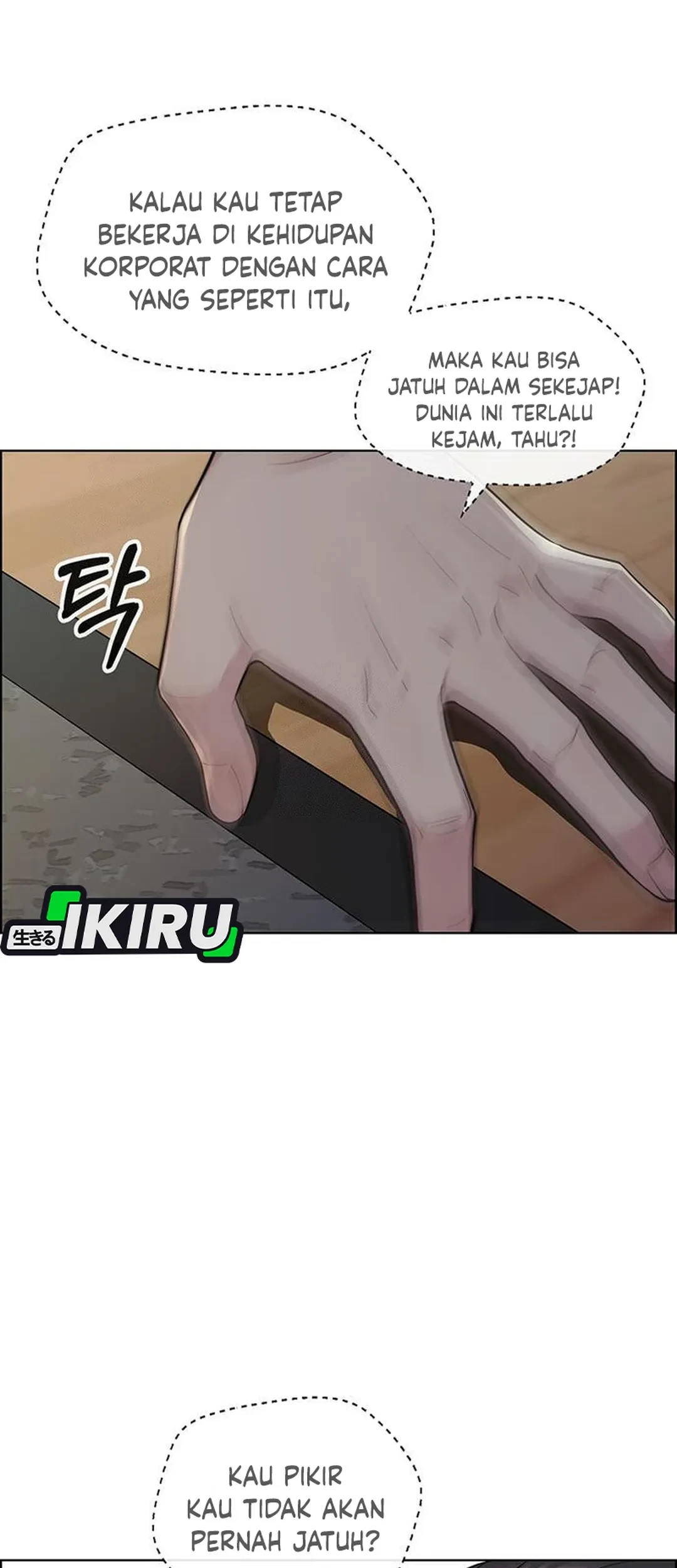 The Man Chapter 238 - halaman 71