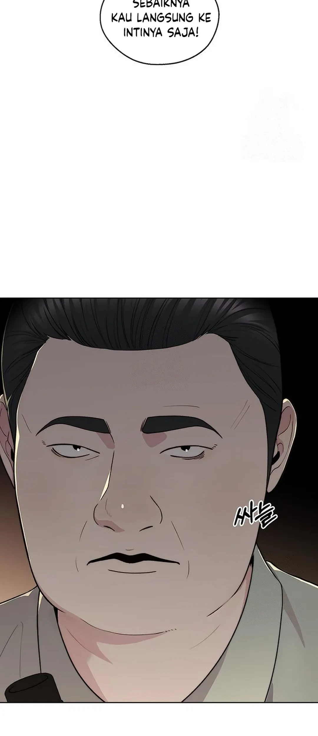 The Man Chapter 238 - halaman 8