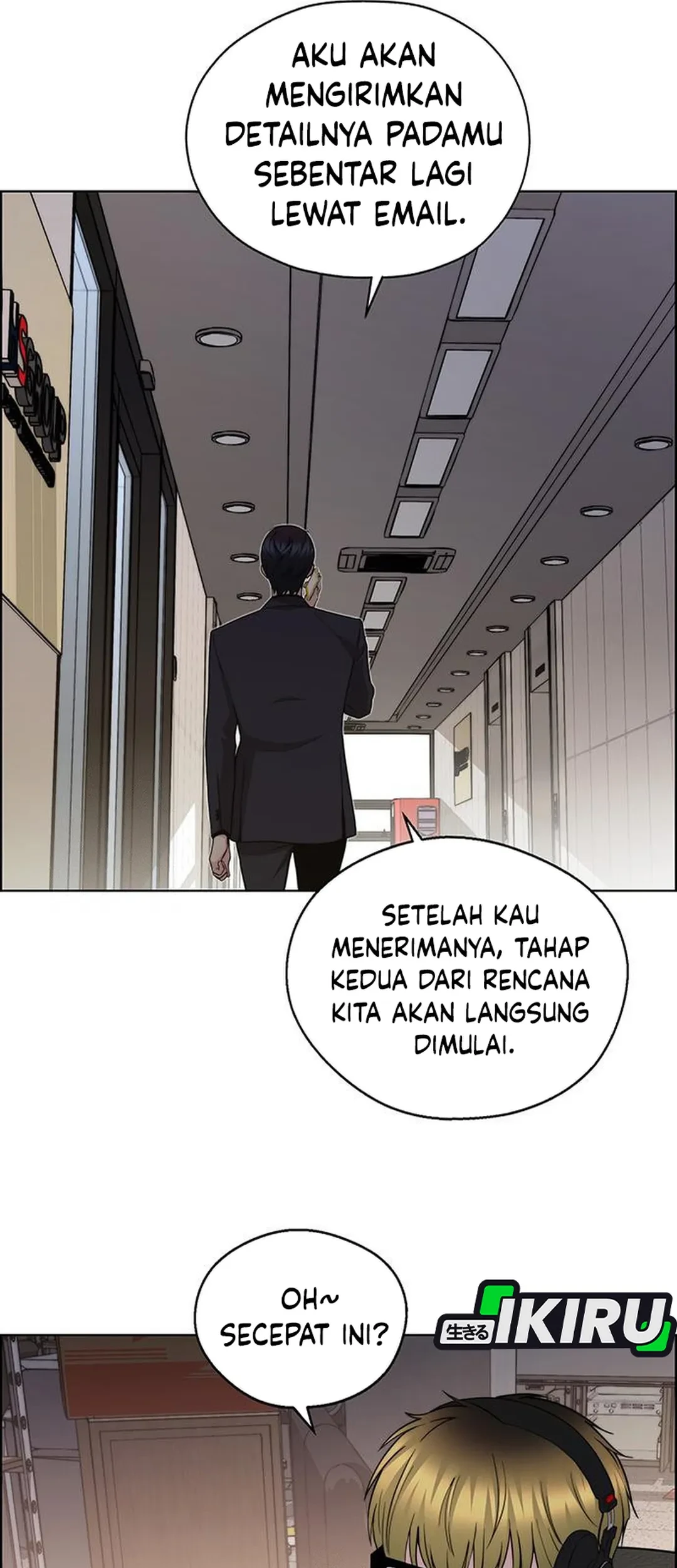 The Man Chapter 238 - halaman 83