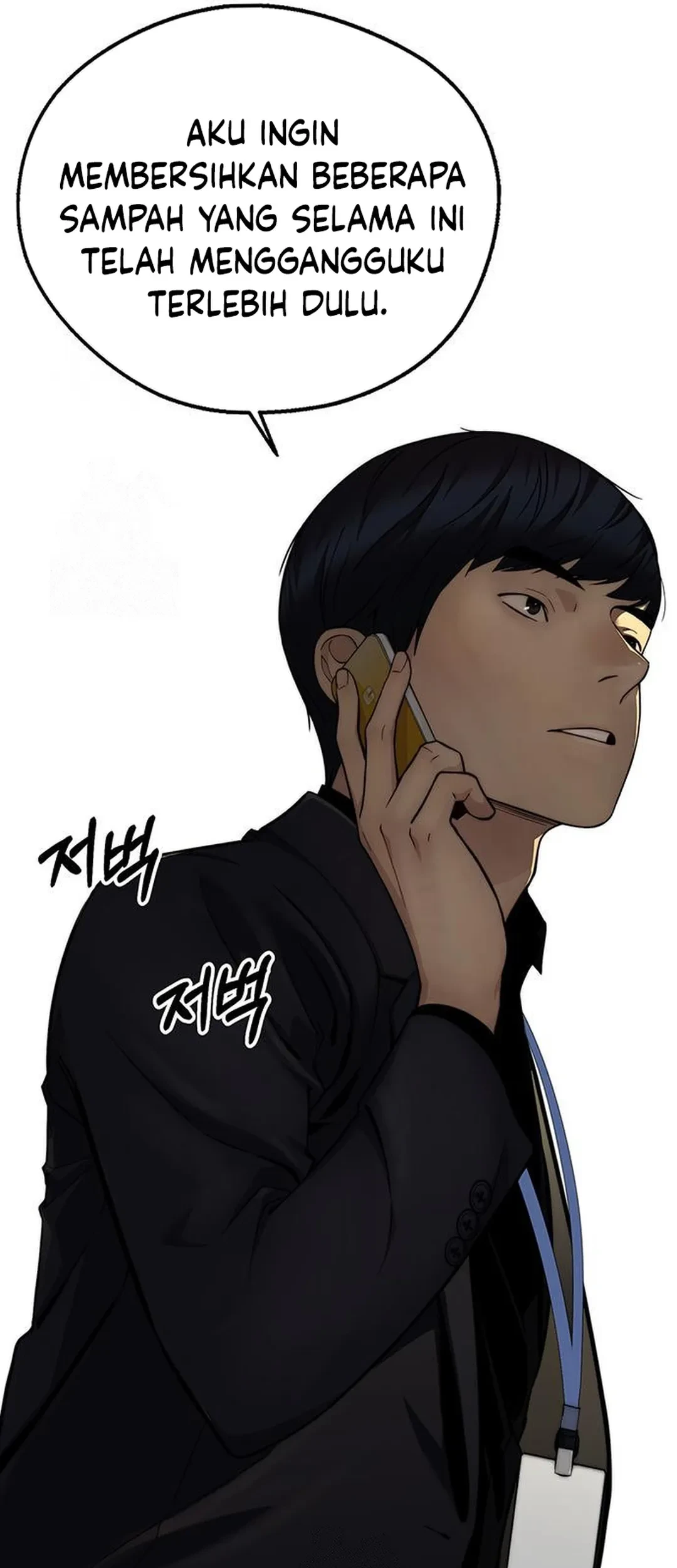 The Man Chapter 238 - halaman 85