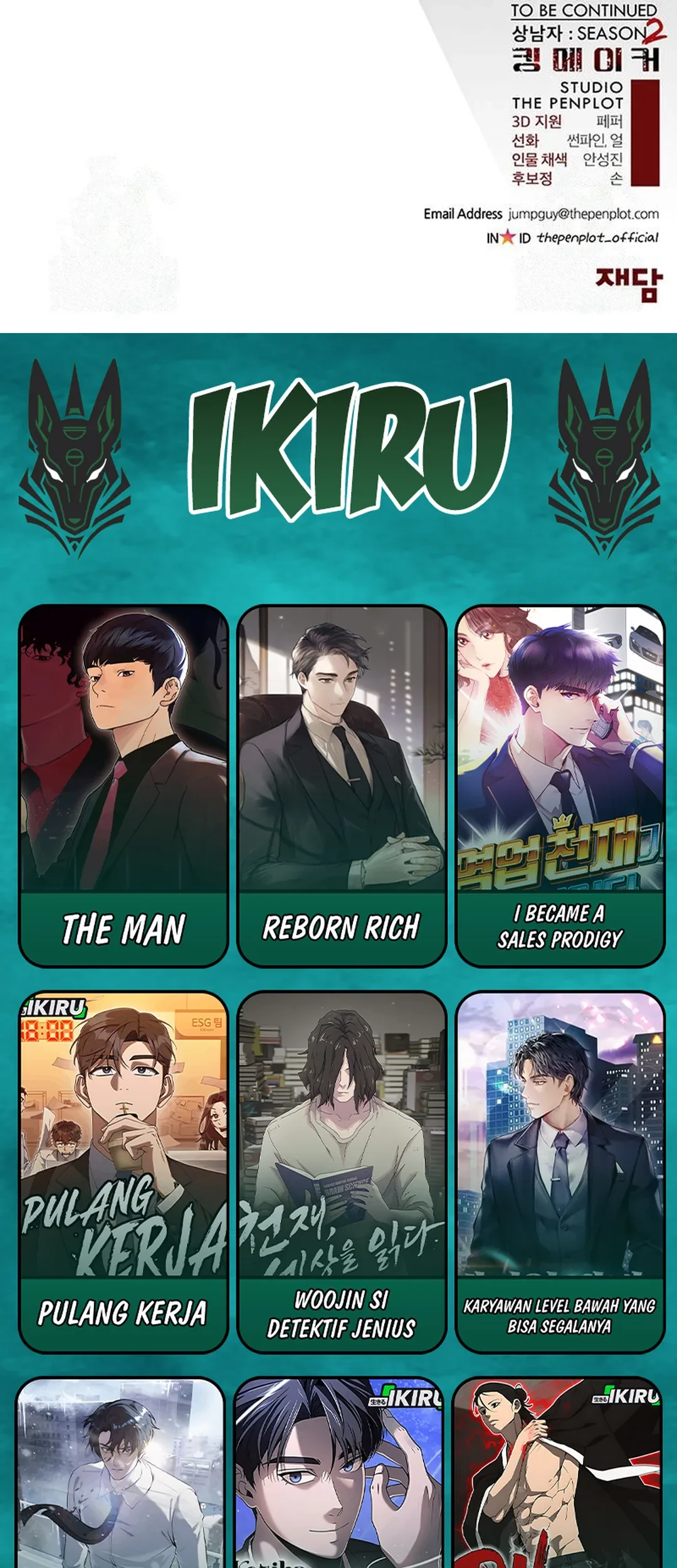 The Man Chapter 238 - halaman 87