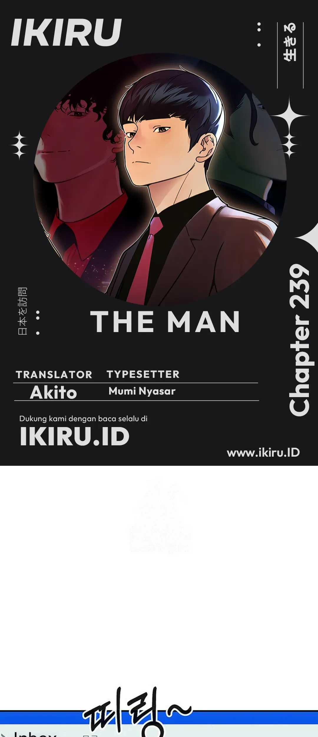 The Man Chapter 239 - halaman 1