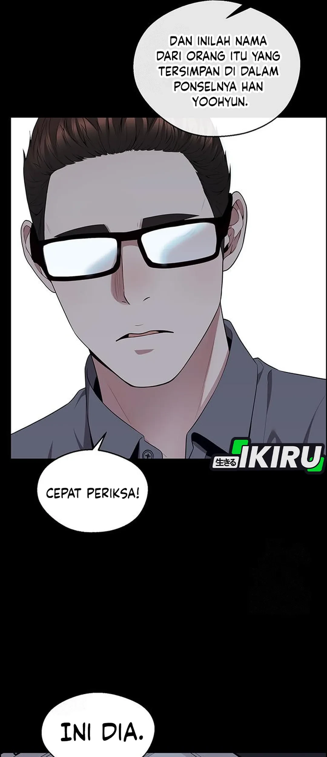 The Man Chapter 239 - halaman 100
