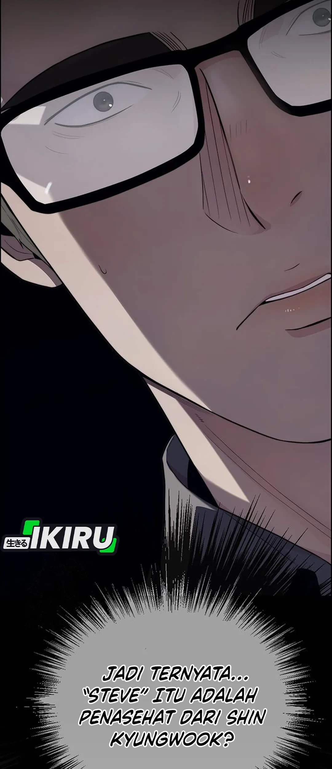 The Man Chapter 239 - halaman 108