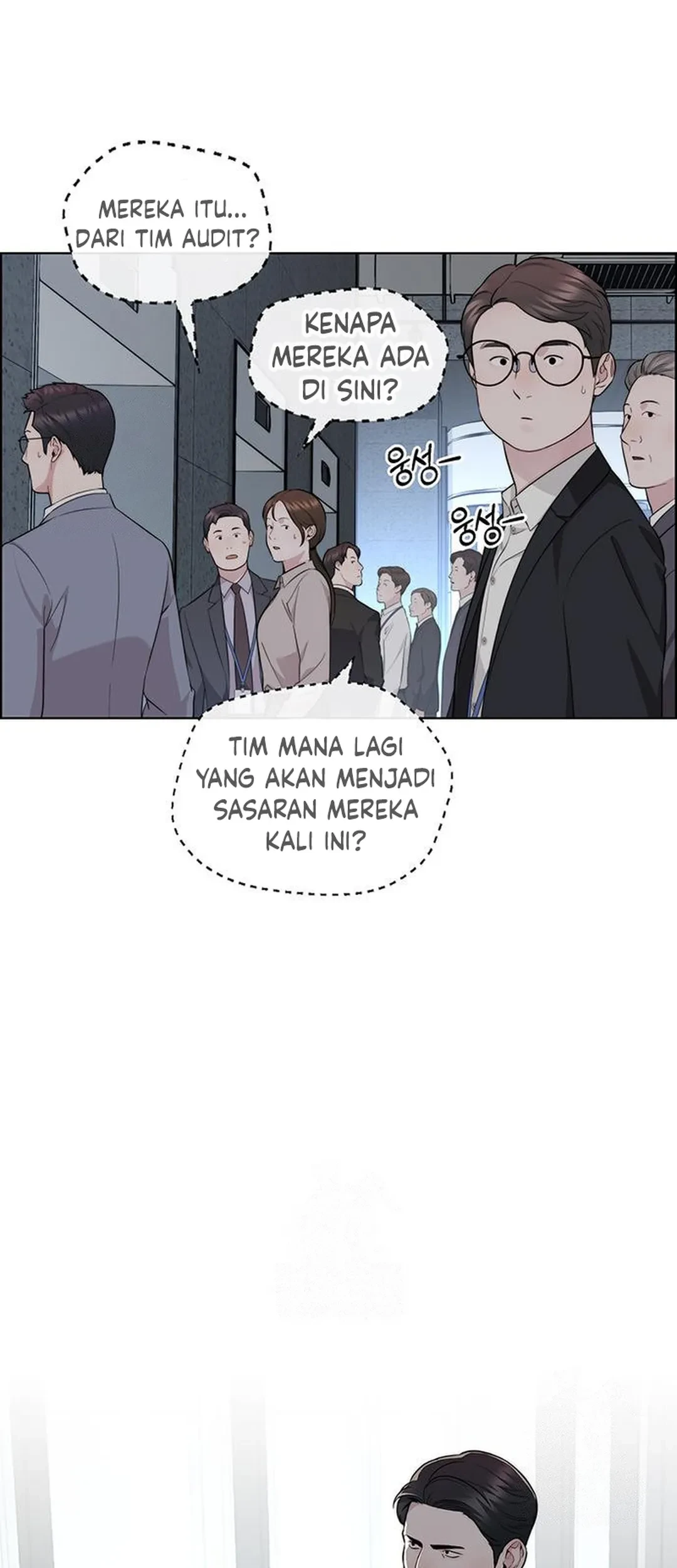 The Man Chapter 239 - halaman 11