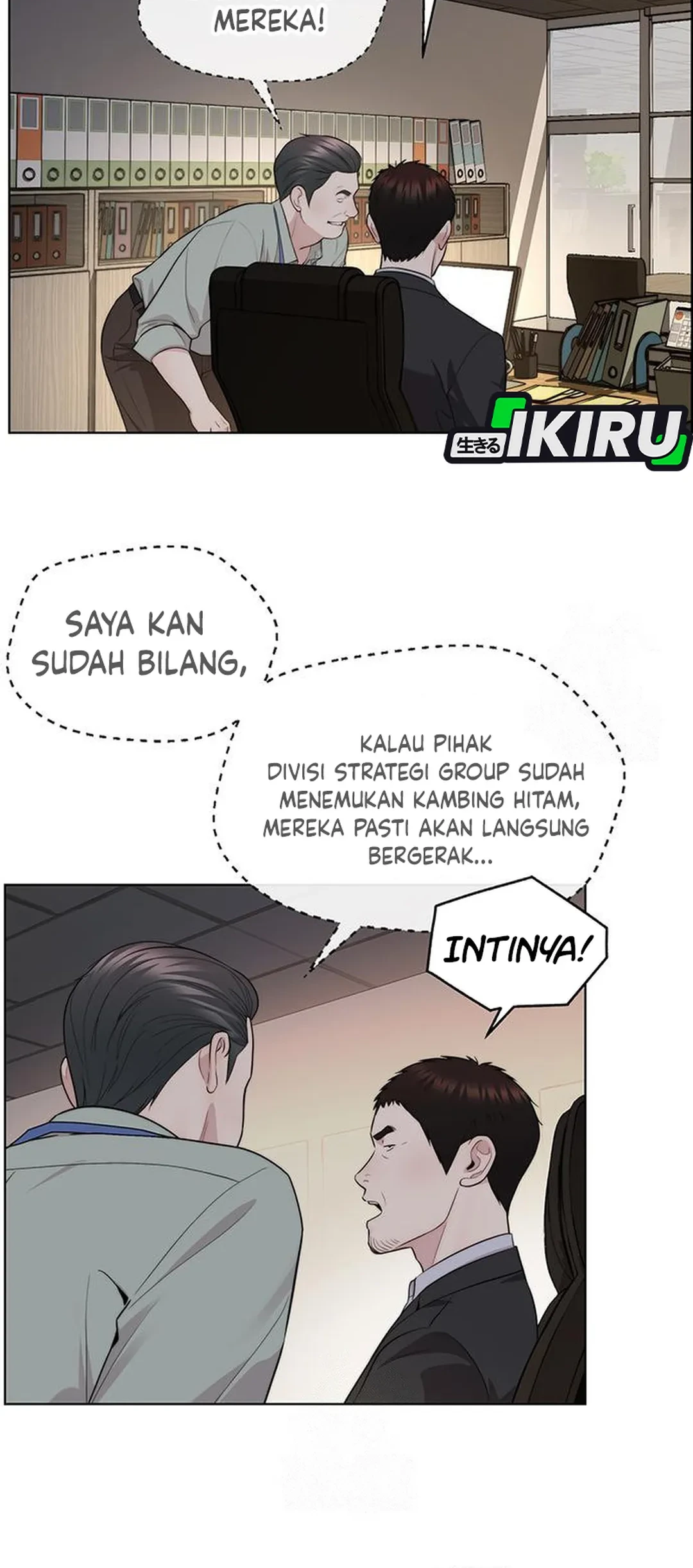 The Man Chapter 239 - halaman 14