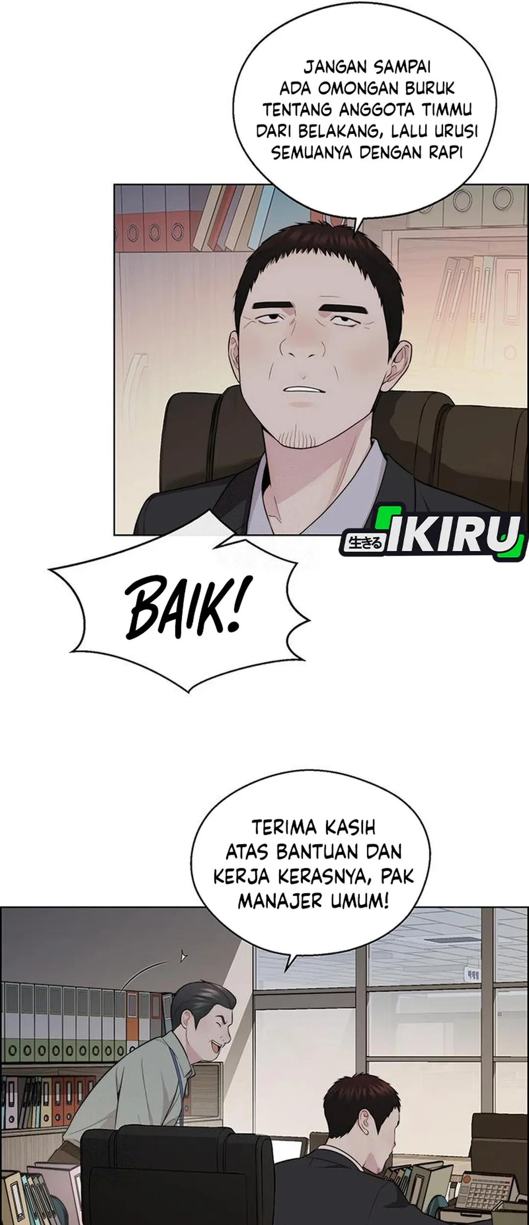 The Man Chapter 239 - halaman 15