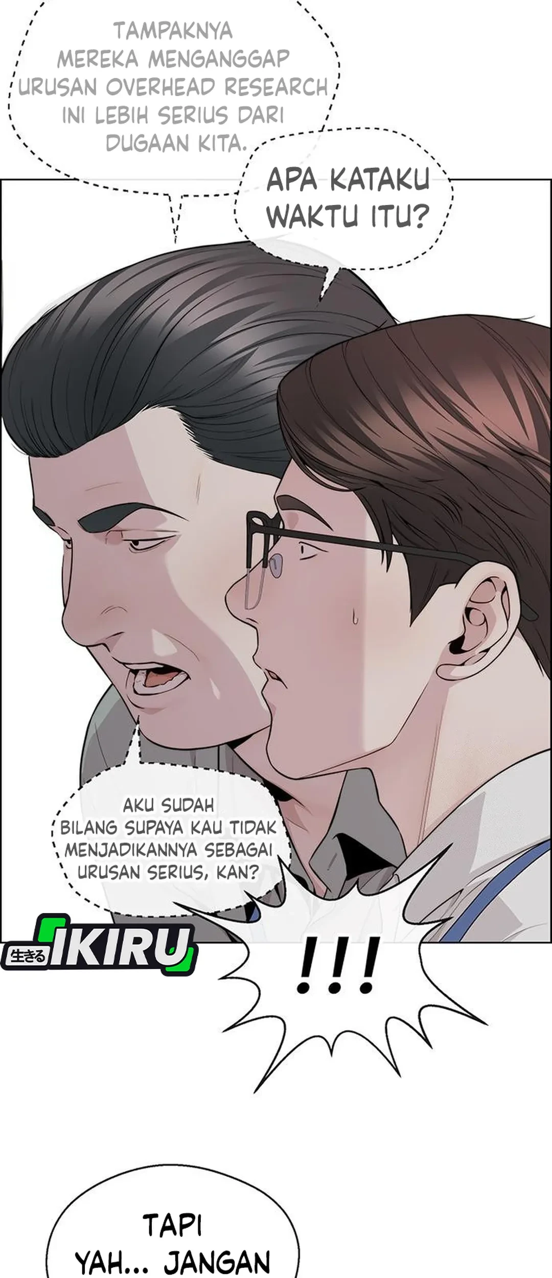 The Man Chapter 239 - halaman 19