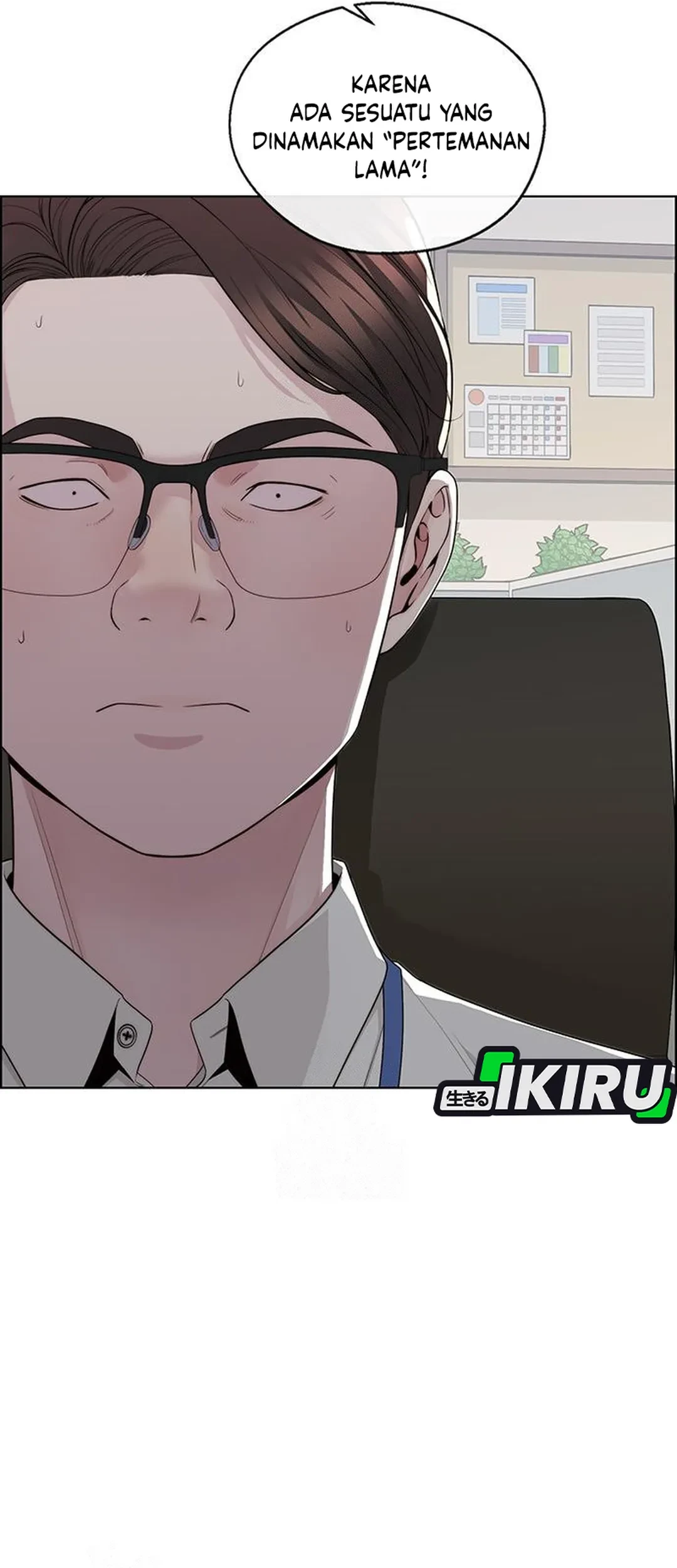 The Man Chapter 239 - halaman 21
