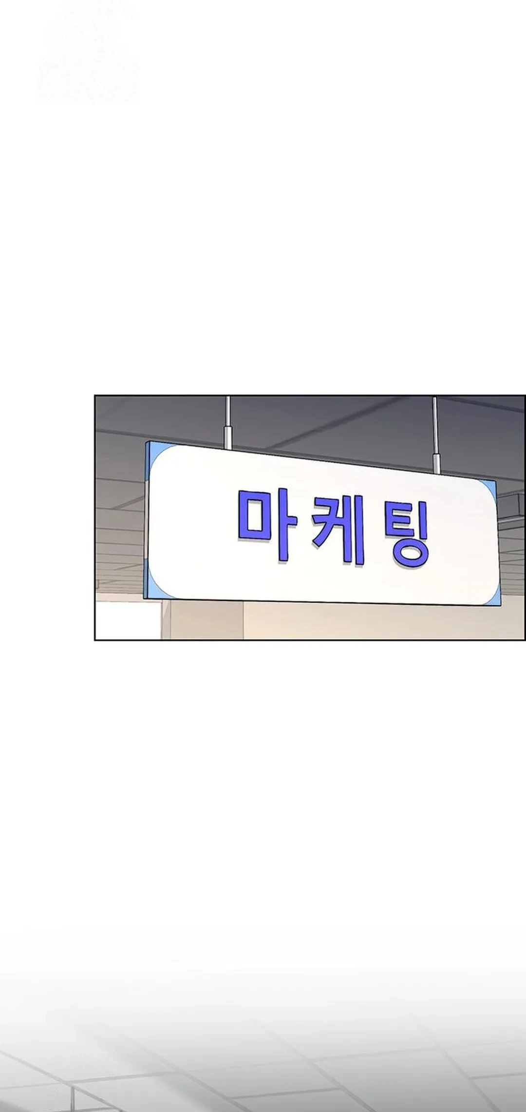The Man Chapter 239 - halaman 22