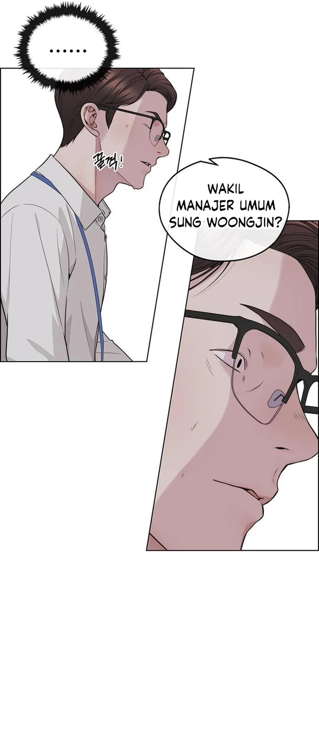The Man Chapter 239 - halaman 25