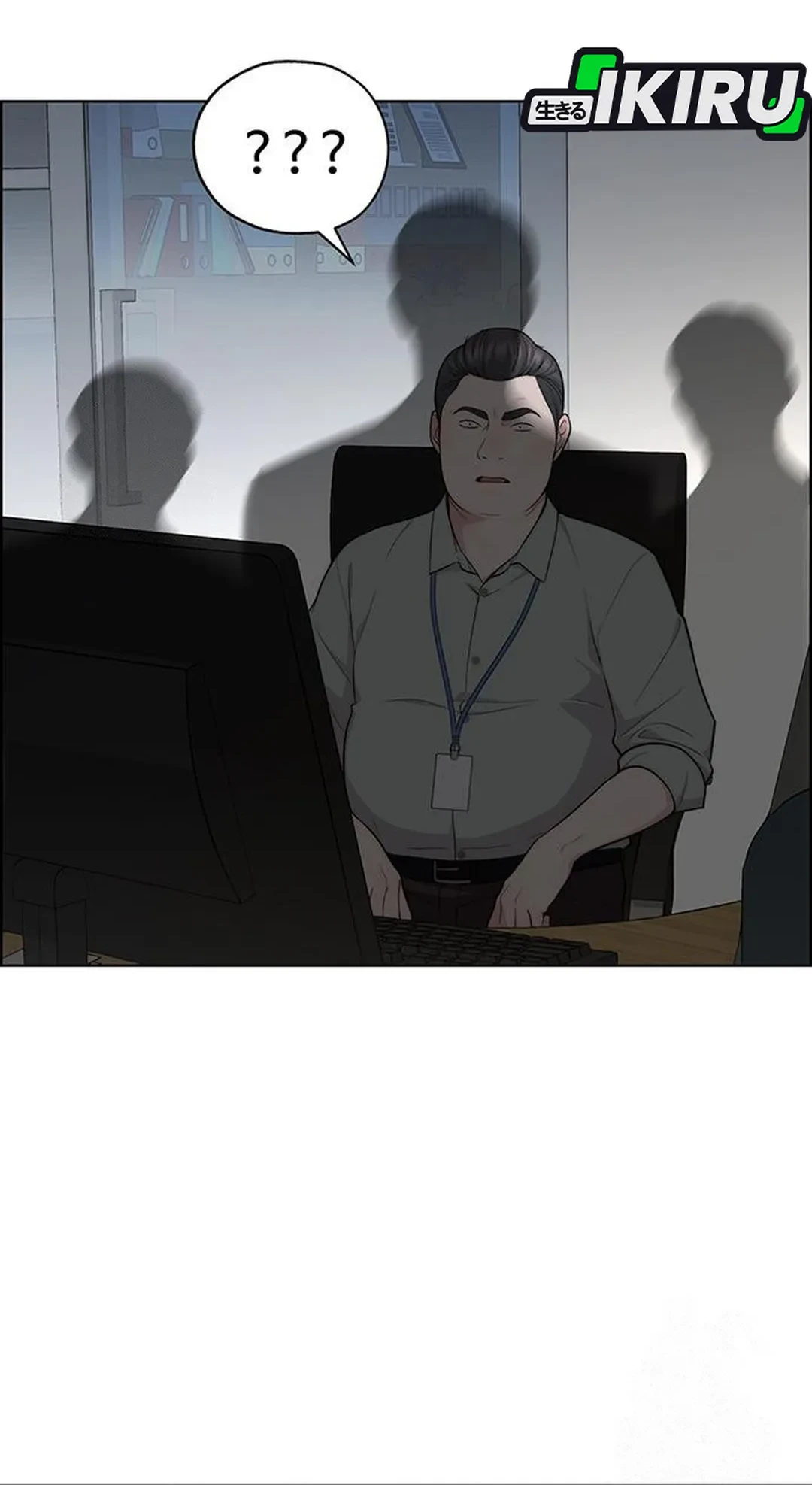 The Man Chapter 239 - halaman 26