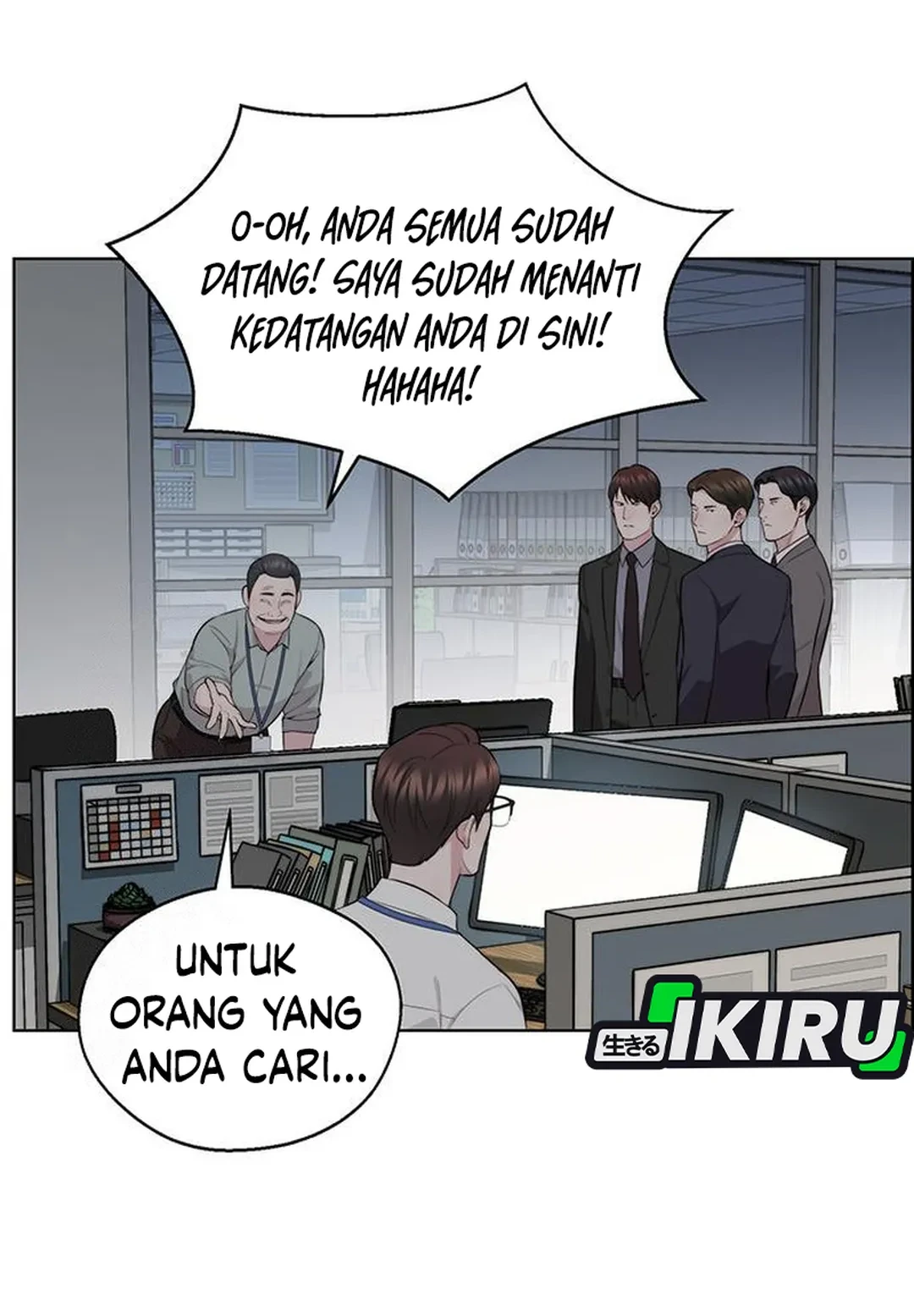 The Man Chapter 239 - halaman 28