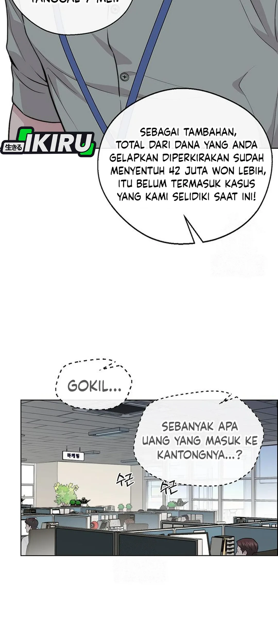 The Man Chapter 239 - halaman 35