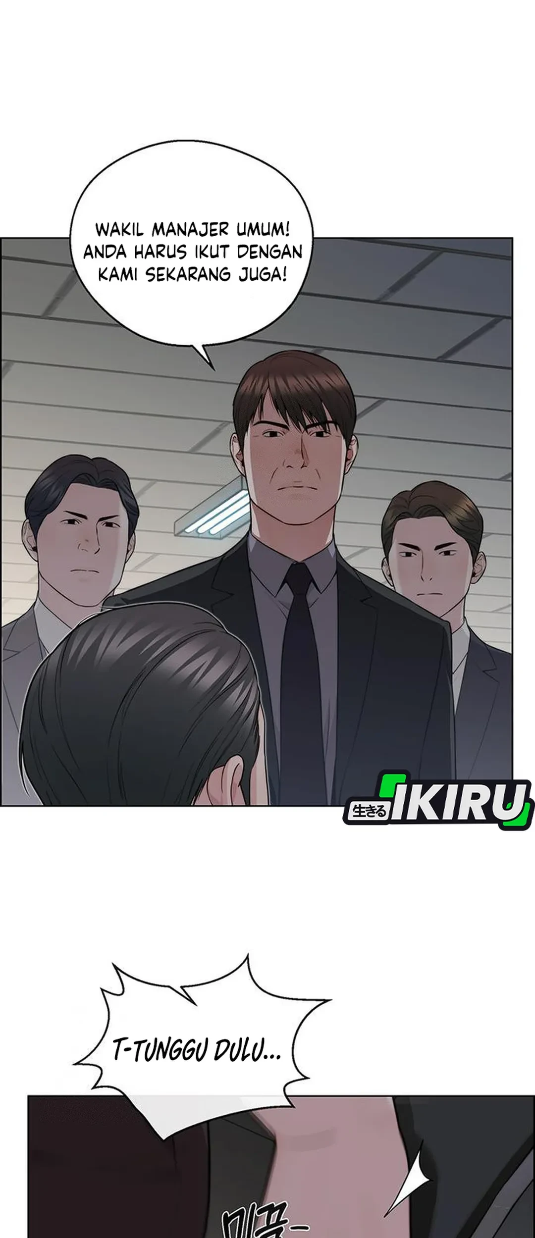 The Man Chapter 239 - halaman 36