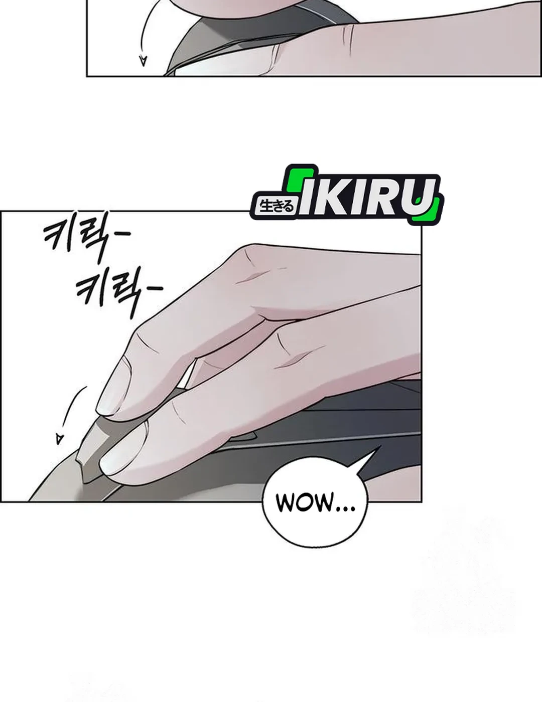 The Man Chapter 239 - halaman 4